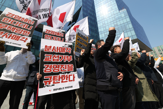 [단독] 포털 다음 합류한 카카오 직원, 평균 1억 보상금 받았다