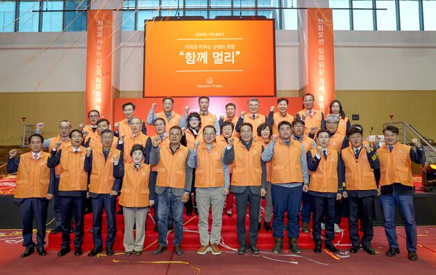 한화오션, 기업-지역 동반성장 위한 '임파워링 거제' 출범