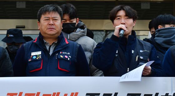 에너지머티리얼즈 직장폐쇄 즉시 철회 촉구