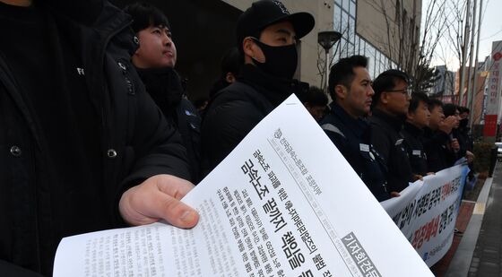 공격적인 직장폐쇄는 불법이다