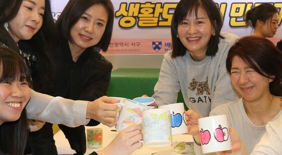 직접만든 예쁜 머그컵