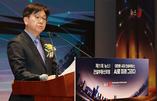 이영섭 뉴스1 대표 "건설업 벼랑 끝 몰려…AI가 문제 해결에 역할"
