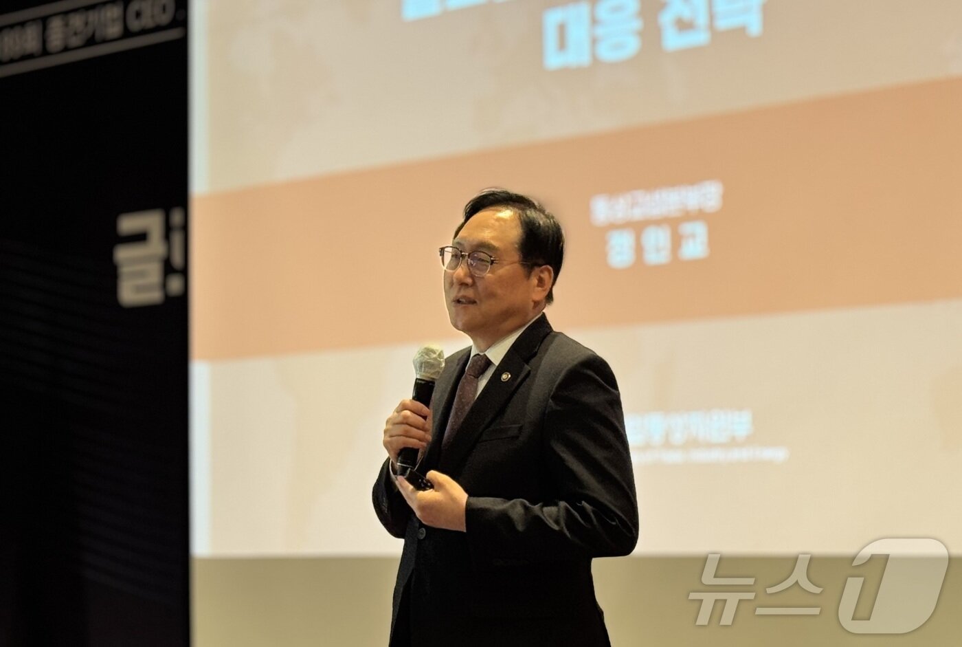 본문 이미지 - 정인교 ⓒ News1 이민주 기자