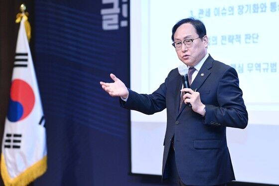정인교 통상본부장 "변화는 위협이자 기회…민관 협력으로 도약"