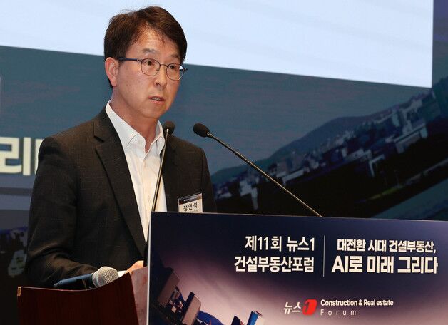 정연석 GS건설 팀장 "건설현장 디지털로 혁신…AI로 품질관리 강화"