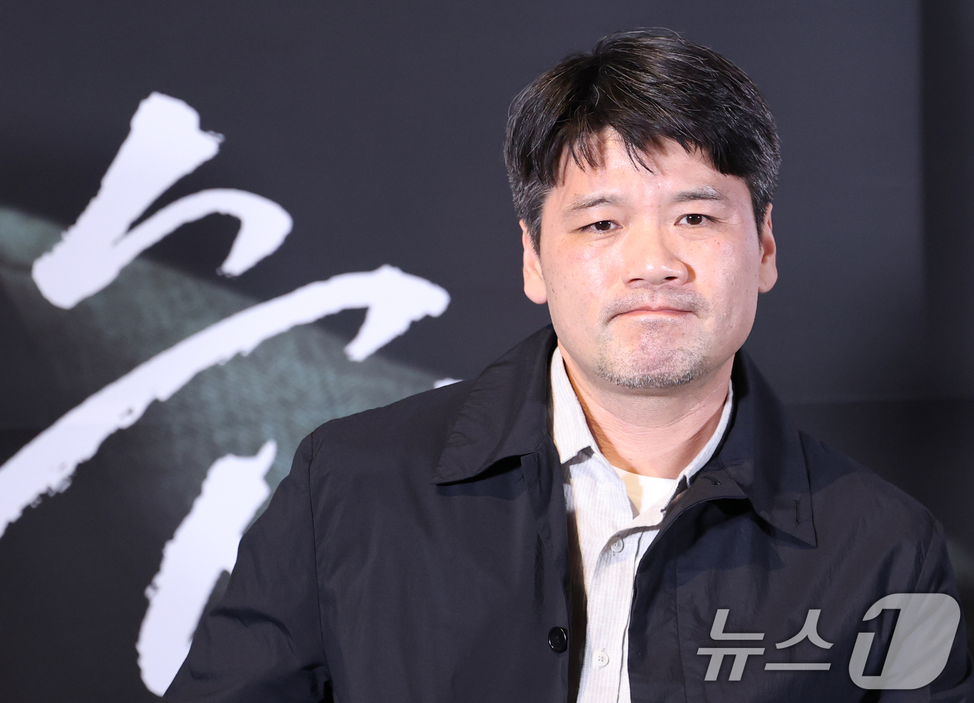 (서울=뉴스1) 권현진 기자 = 김형주 감독이 19일 서울 용산구 CGV용산아이파크몰에서 열린 영화 '승부‘ 언론시사회에 참석해 생각에 잠겨 있다.'승부'는 대한민국 최고의 바둑 …
