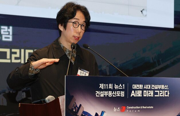 김주원 건축사 "AI 건축디자인 혁신, 비용·시간 최소화"