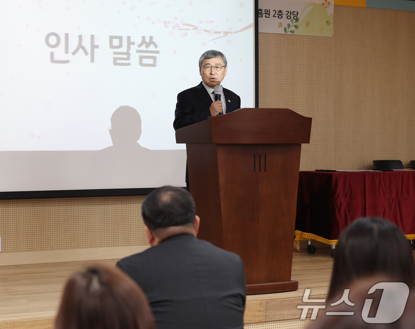 (서울=뉴스1) = 정근식 서울시교육감이 19일 서울 종로구 보건안전진흥원에서 '56개 난독·경계선 지능 전문지원기관과 업무협약'에서 인사말을 하고 있다. (서울시교육청 제공. 재 …