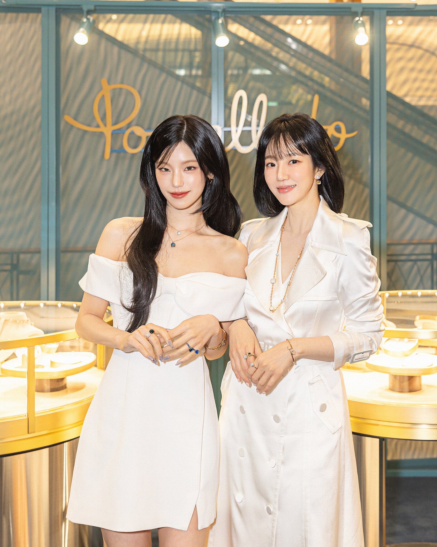 본문 이미지 - 배우 임수정, 있지 예지 / 포멜라토 제공