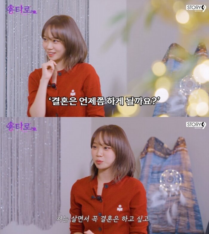 본문 이미지 - 유튜브 채널 &#39;이용진 유튜브-용타로&#39; 캡처
