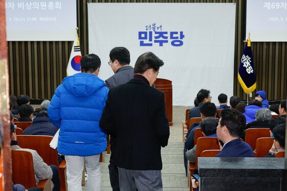 민주 "최상목 탄핵·장외투쟁 방식 지도부에 위임"…심야 회의 돌입