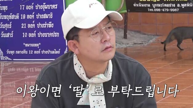 김준호, 김지민과 7월 결혼 앞두고 "2세는 딸이길" 소원