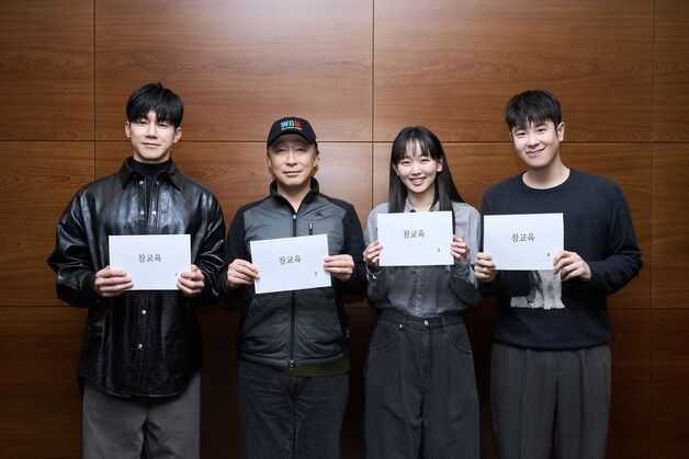 웹툰 '참교육' 넷플릭스 드라마 된다…김무열·이성민 주인공