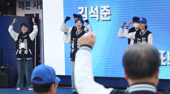 김석준 부산시교육감 후보 지지 호소