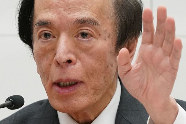 일본은행 다음주 금리인상 '확정적'…관건은 속도와 금리 종착역