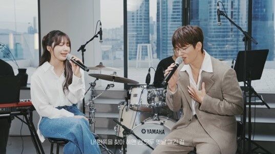 정은지·서인국, '커플' 밴드 라이브까지…13년 묵은 '케미' 뚝뚝