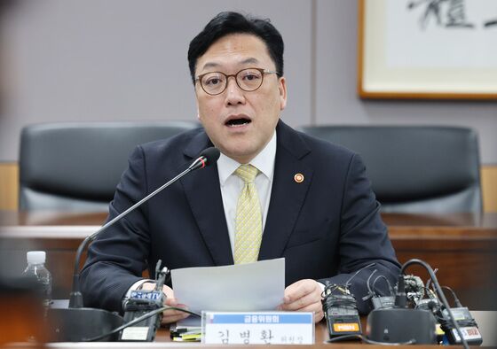 김병환 "상법 개정 부작용 우려, 대안 논의해야"…이복현 원장과 '온도차'