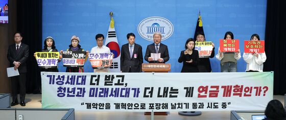 연금연구회, '국민연금 지속가능성 위해 자동조정장치 필요'