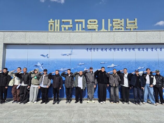 [제주교육소식] 서귀포산업과학고 군 특성화반 졸업생 14명 해군 입대