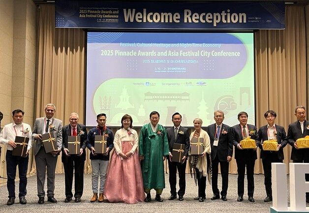 양금희 부지사, 경주 '피나클어워즈·아시아축제 도시 콘퍼런스' 참가