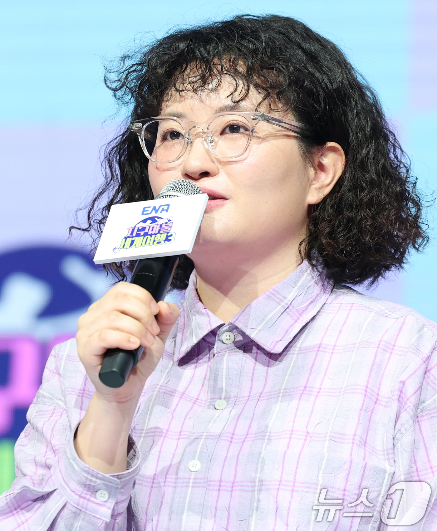 (서울=뉴스1) 권현진 기자 = 여행 크리에이터 원지가 20일 서울 마포구 쇼킹케이팝센터에서 열린 ENA ‘지구마불 세계여행3’ 제작발표회에 참석해 인사말을 하고 있다.'지구마불 …