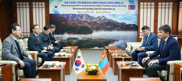 김영록 지사, 주한 몽골대사와 면담