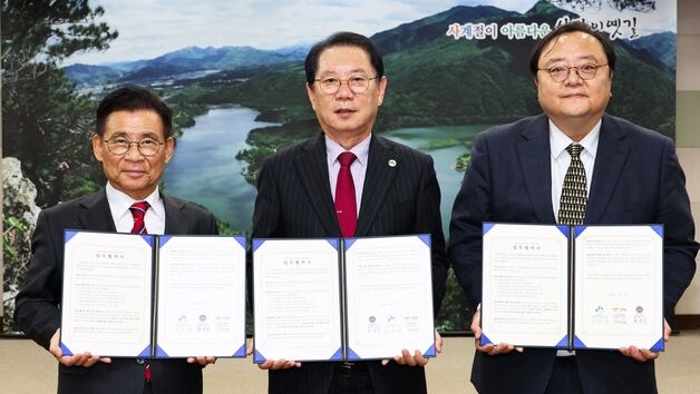 괴산군·중원대학교·국립소방병원 '의료인력 확보' 업무협약
