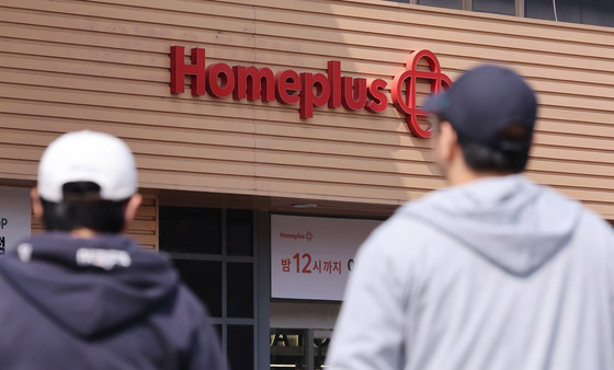 홈플러스 임대점주·납품업체·노조  "조속한 정부 지원" 한목소리