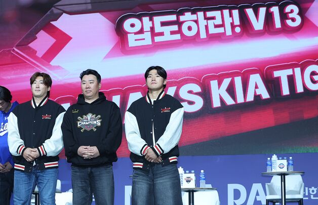 2연패 도전 KIA "김도영 앞세워 또 우승"…KT·LG "이번엔 우리가"