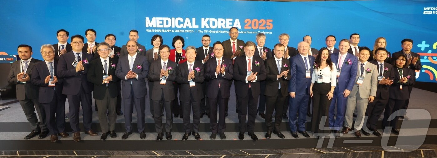 본문 이미지 - &#39;메디컬 코리아 2025&#39; 개막식 &#40;보건복지부 제공&#41;