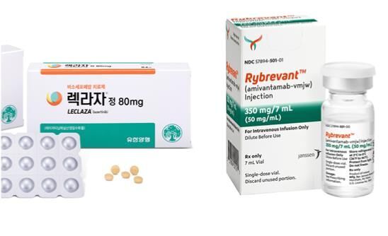 '렉라자+리브리반트' 전체생존 최소 48개월…장기생존혜택 입증