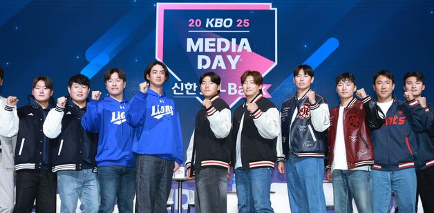 에버랜드 데이트·쇼핑몰 알바…프로야구 구단들의 이색 우승 공약