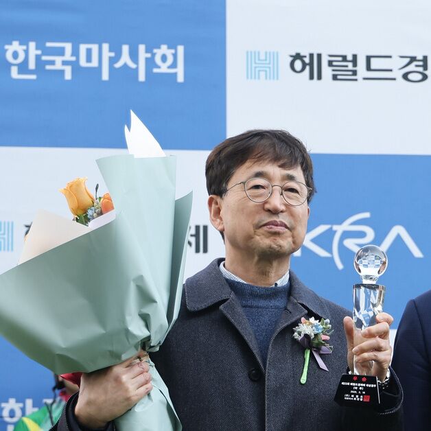 '한국 경마 최초' 이종훈 마주 전인미답 '300승 달성'
