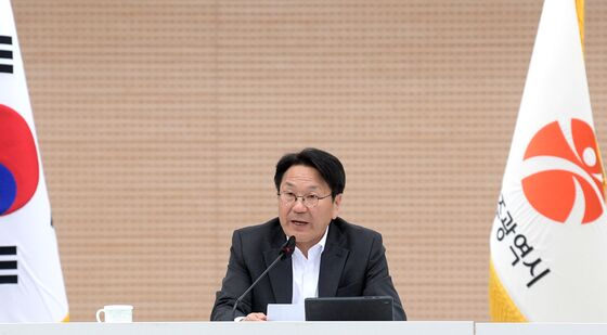강기정 광주시장, 확대 간부회의 주재