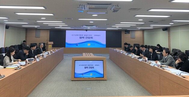 전남도, 정부와 인구정책 방향 논의…출생기본 수당 신설 건의