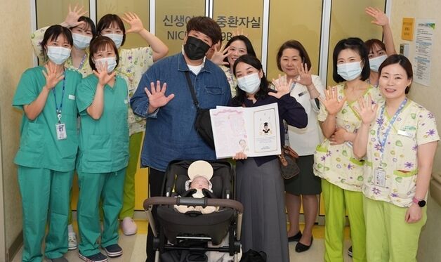 자연임신 다섯쌍둥이 모두 건강하게 퇴원…'넷째' 새별이 입원 끝