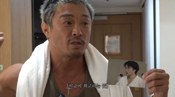 추성훈 "전성기는 무조건 지금"…부산서 추억 회상