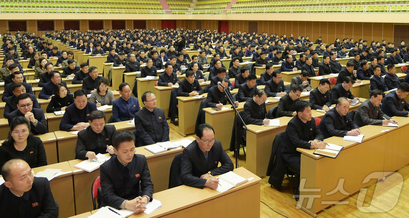 (평양 노동신문=뉴스1) = 북한 노동당 기관지 노동신문은 21일 전국대학들의 2024년 교육총화회의가 18일부터 20일 김일성종합대학에서 진행됐다고 보도했다. [국내에서만 사용가 …