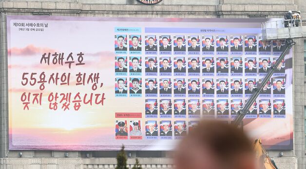 '그들이 있었기에'