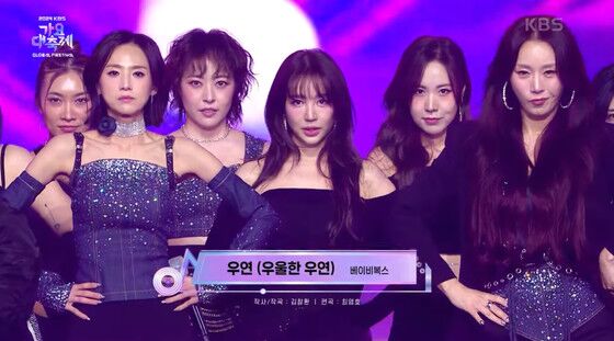 윤은혜, 틀면 나온다…미모도 예능도 성수기 [N이슈]