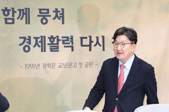 '취임 100일' 권성동 "국민 힘으로 버텨…탄핵 공포 벗어날 것"