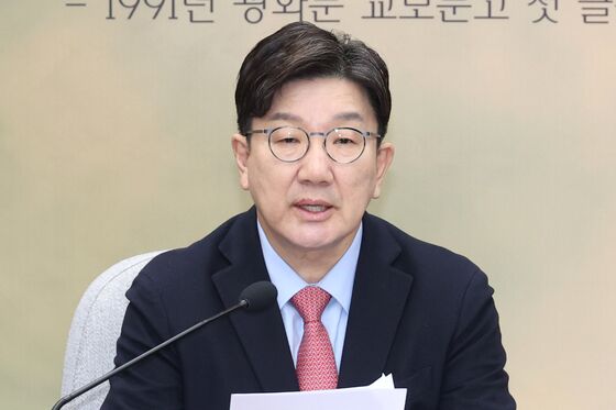 권성동 "상설특검은 '이재명 오른팔 특검'…정부 임명 안 돼"