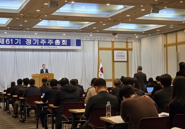 정기 주총 앞둔 식품사들…관료 출신 사외이사·감사위원 선임 러시