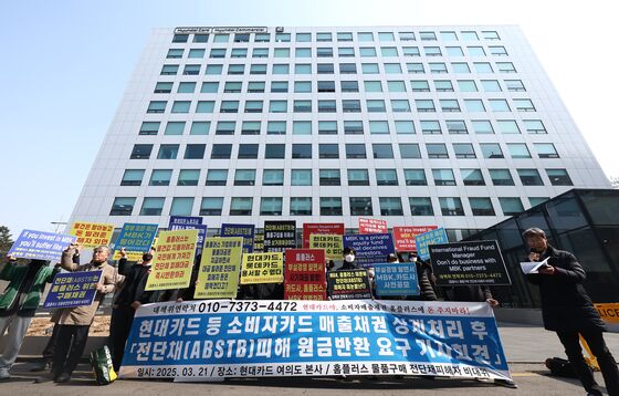 신영증권 "홈플 회생계획 실효성 갖춰야…회생절차 참여 사실 아냐"