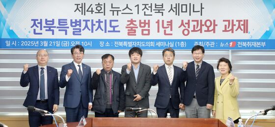 "도민 체감 못하는 '전북특별자치도', 발전 전략 재검토 필요"