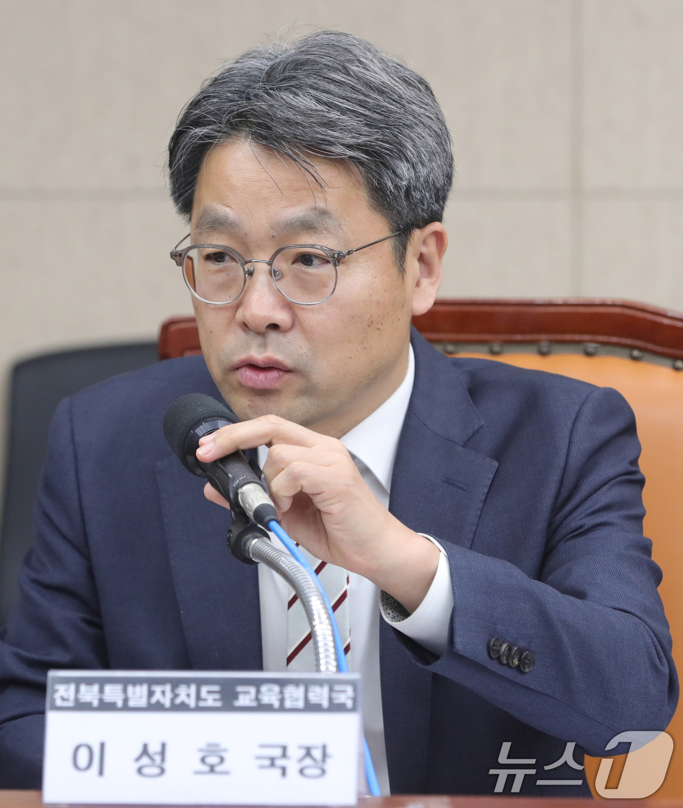 (전주=뉴스1) 유경석 기자 = 이성호 전북특별자치도 교육협력국장이 21일 전북자치도 전주시 전북특별자치도의회 세미나실에서 '전북특별자치도 출범 1년 성과와 과제'를 주제로 열린 …