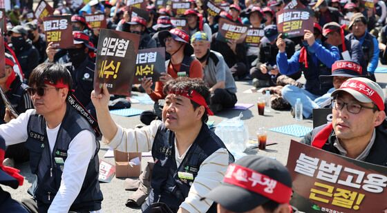 "임단협 사수·불법고용 근절"
