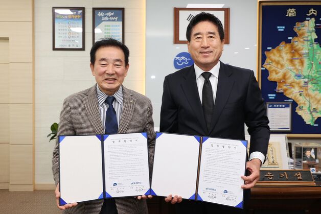 우석대학교·진천군, 충북 RISE 사업 협력체계 구축 맞손