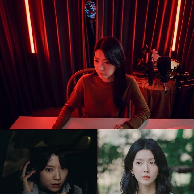 '스트리밍' 하서윤, 스트리머 활약…예사롭지 않은 연기 변신