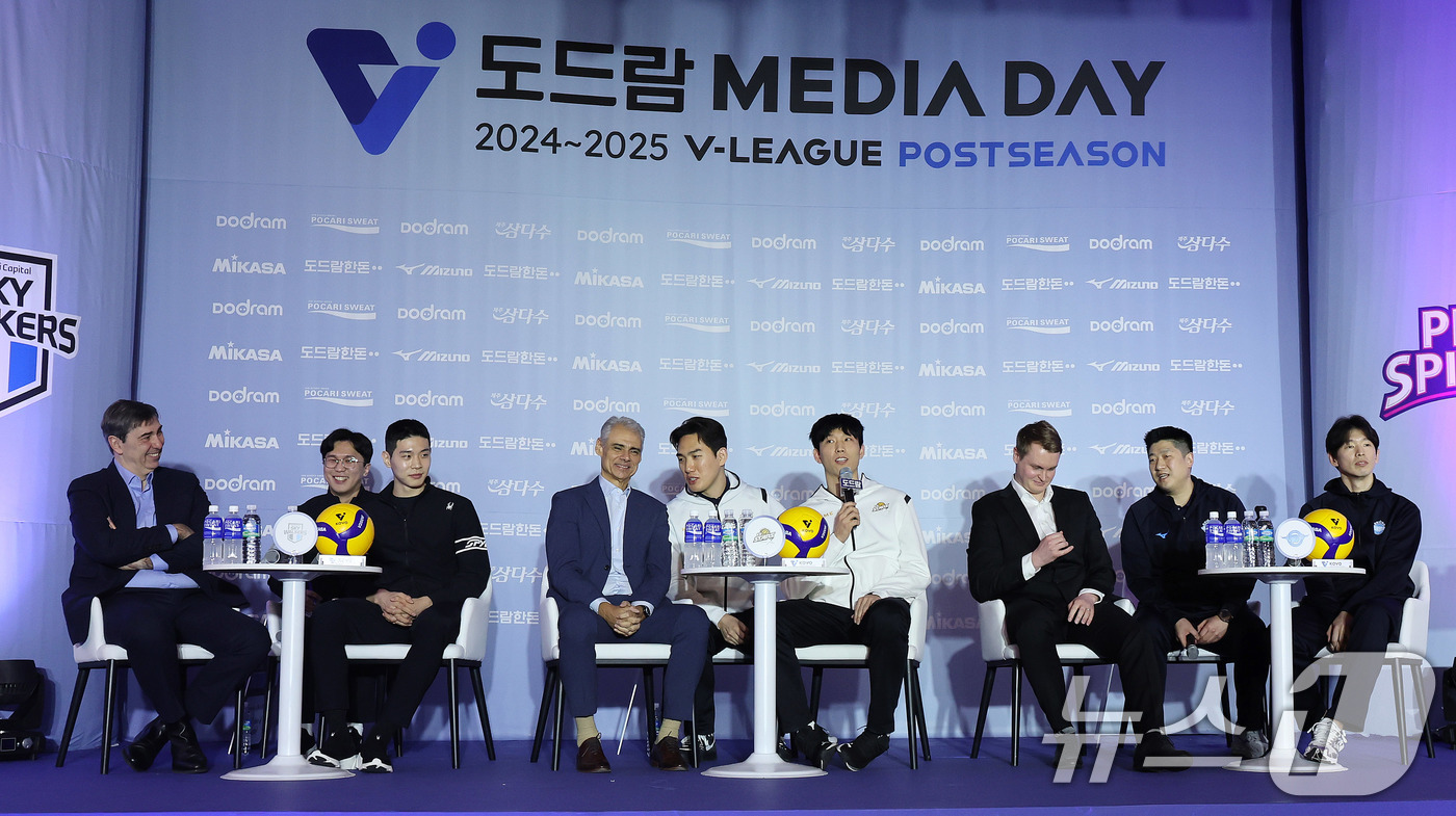 (서울=뉴스1) 박지혜 기자 = 21일 서울 강남구 리베라호텔에서 도드람 2024-25 V리그 포스트시즌 미디어데이가 진행되고 있다.프로배구 포스트시즌은 25일 여자부 플레이오프( …